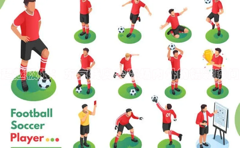 天辰注册平台美团超越极限：东京残奥会赛场内外的精彩瞬间