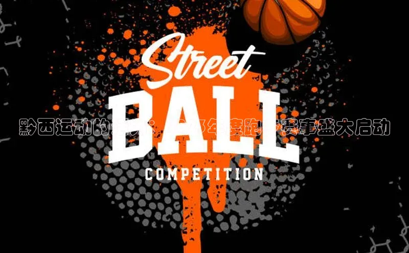 天辰平台官网登录入口