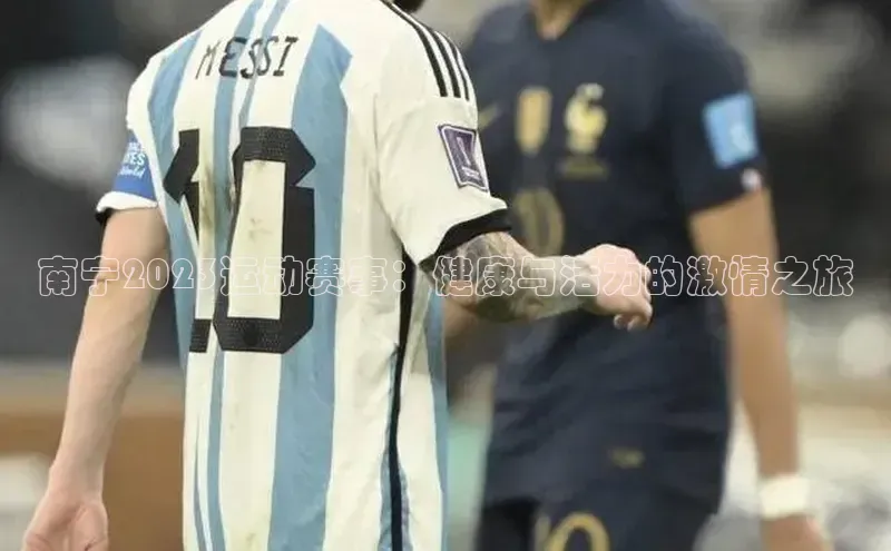 天辰平台用户登录入口