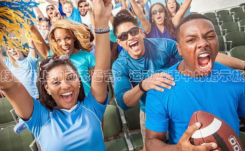 天辰平台官方网站入口