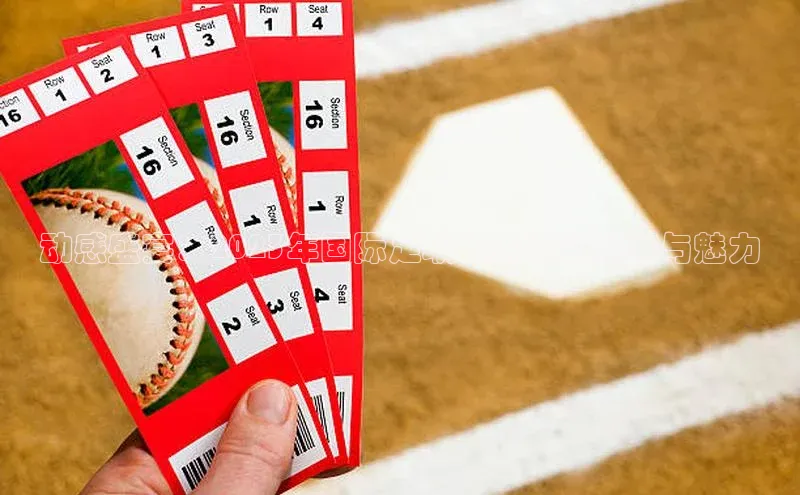 天辰注册登录官网